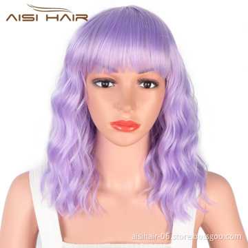 Aisi Hair Wholesale Top Quality Purple Short Bob Wig With Neat Bangs Synthetic Cosplay Short Curly Wave Wigs For Black Women